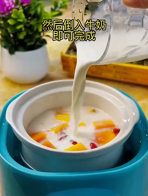 如果你快当妈妈了,这个木瓜炖牛奶一定要收藏好,它的好处说不完
