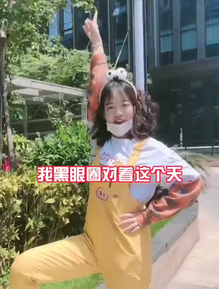 一口气喝完5L奶茶,为了你们我拼了!