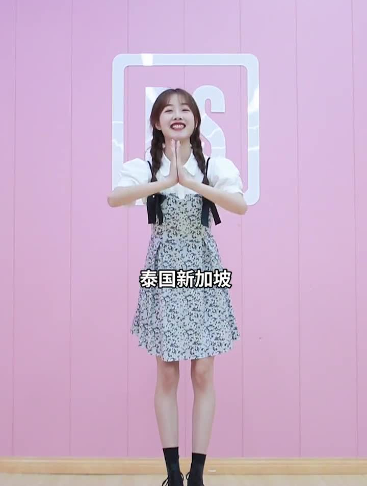 《咖喱咖喱》幼儿舞蹈适合启蒙学习的小舞蹈少儿舞蹈