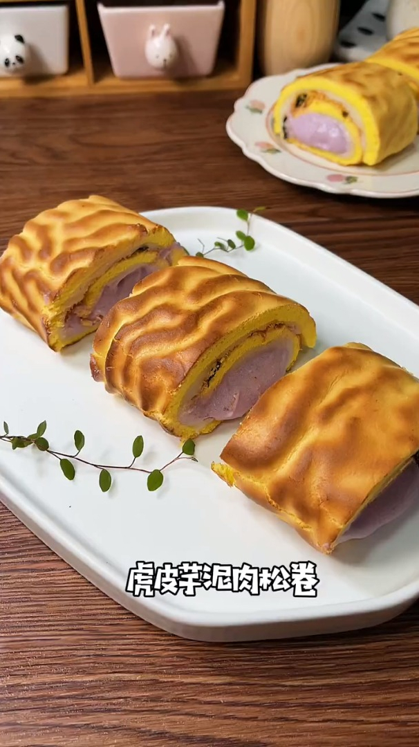 小时候馋哭的虎皮蛋糕,做法简单,纹路清晰,松软香甜巨好吃!