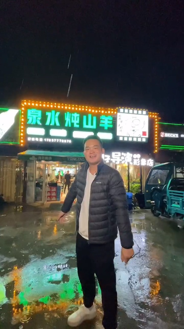 今天河南的第一场雪,炖个羊肉吃个牛三宝,冬天还会冷吗?