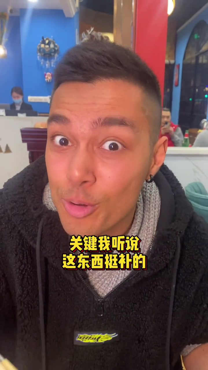 人工养殖的娃娃鱼你们吃过吗