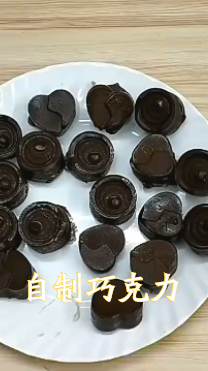 吃过不一定见过,巧克力的制作过程,长见识了