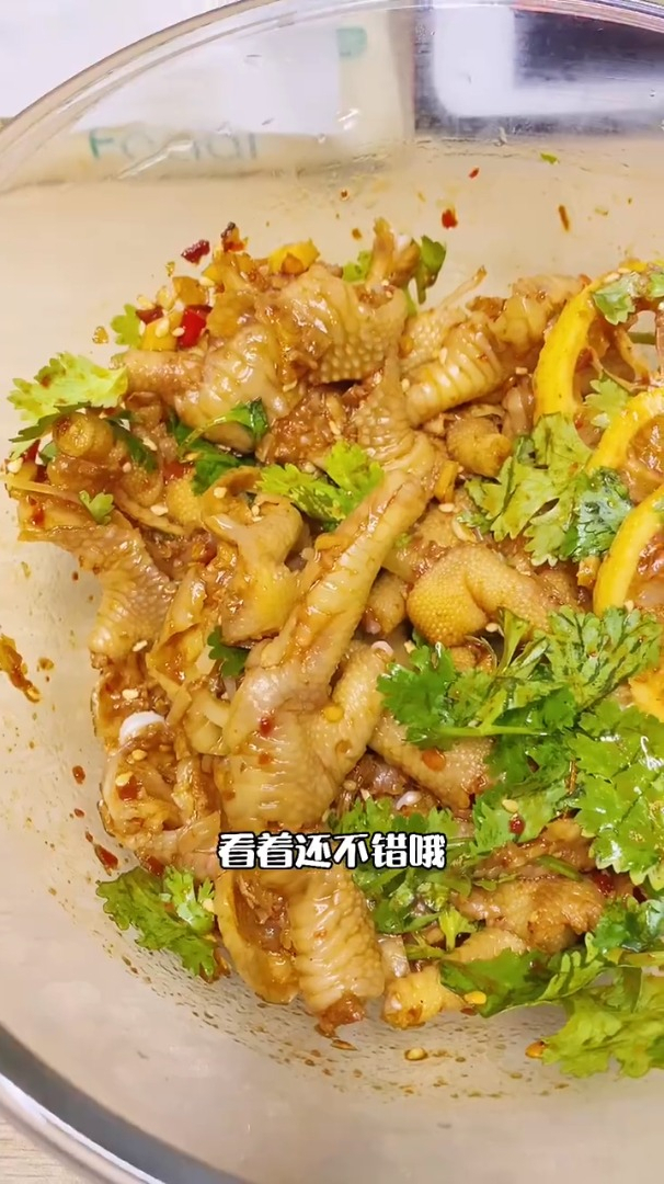 Vlog独居男孩的生活一人吃酸辣无骨鸡爪