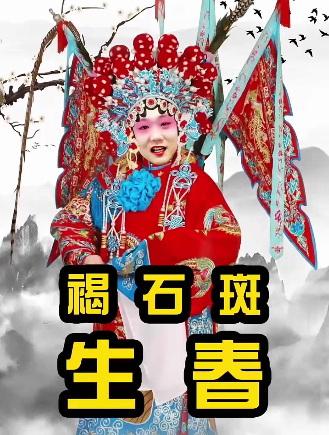 11斤的顶级石斑鱼,吃起来竟然是脆的!绝!