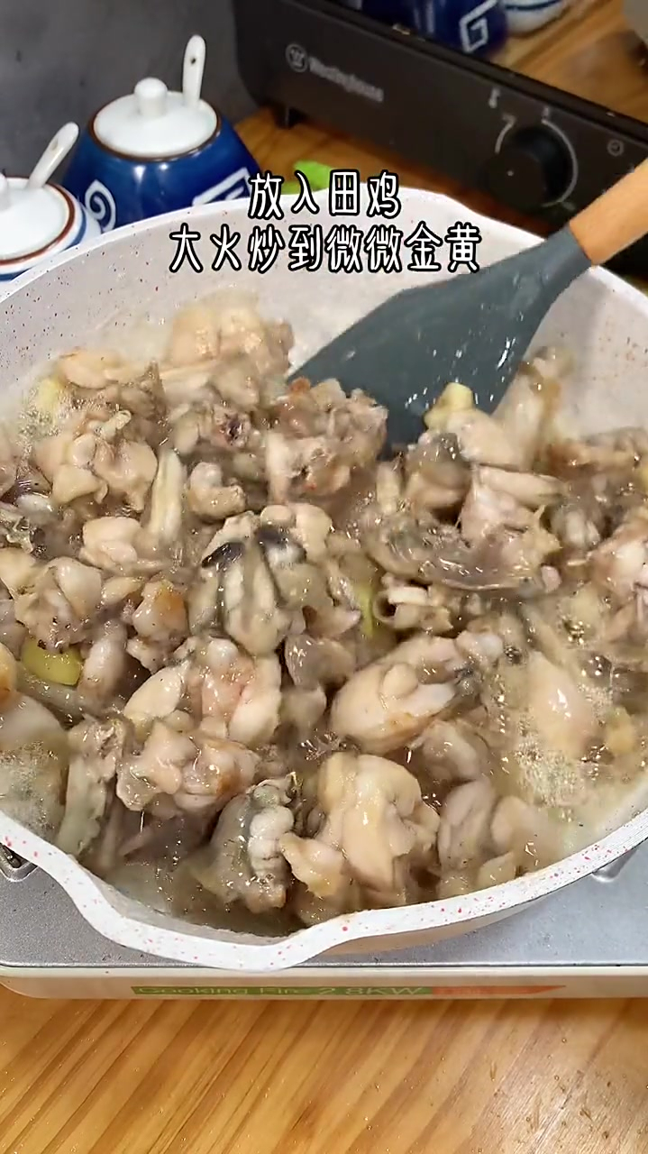 这样做的干锅田鸡真的特别下饭味道一点