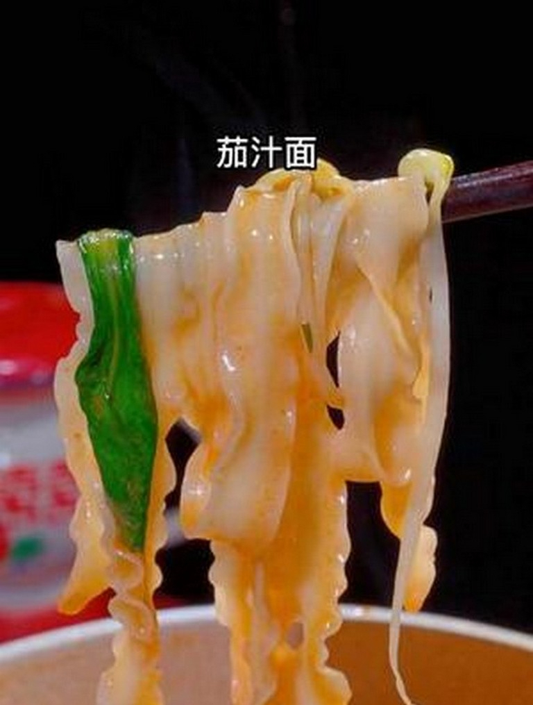 茄汁面的家常做法,好吃