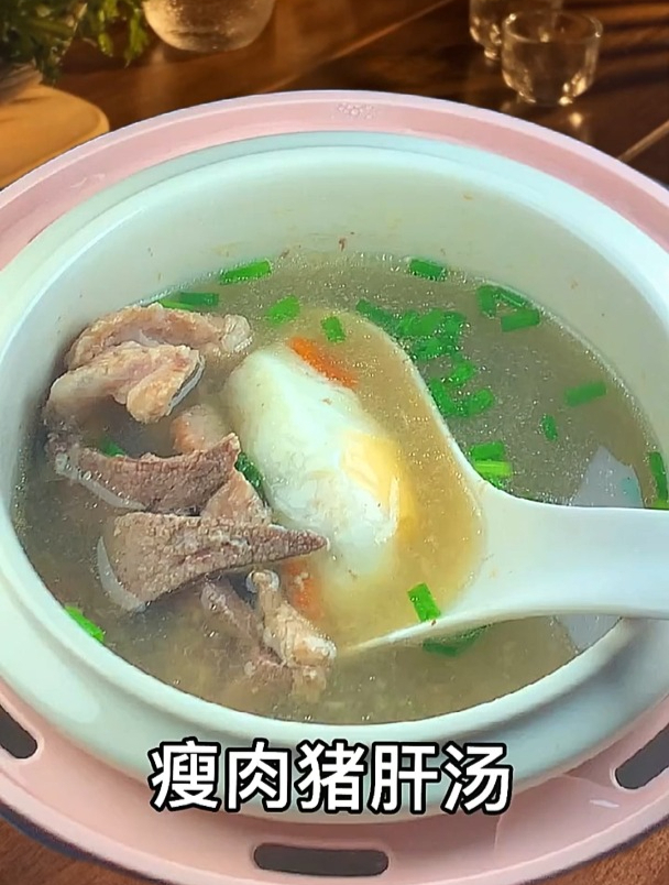 猪肝怎么做才不腥,汤香美味,重要是补铁之首哦 猪肝的做法