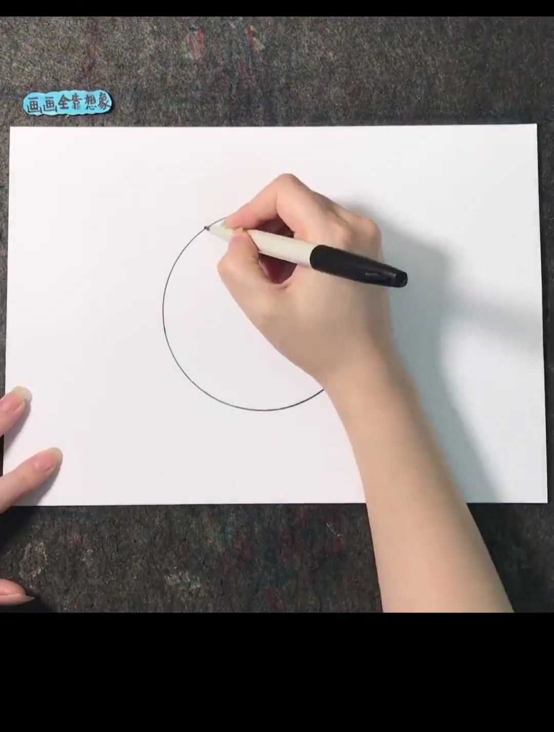 画中秋节快乐画中秋节手抄报三简单画画