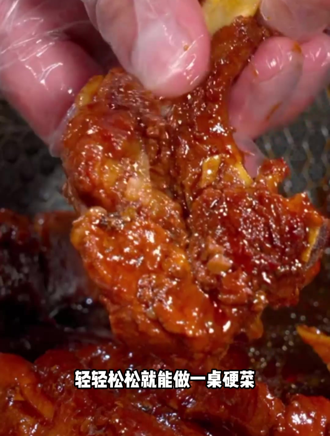 秘制大棒骨酱汁 传统配方 酱香浓郁 荤素通用