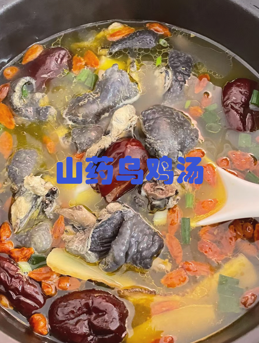 女人一定多喝乌鸡汤,美容养颜补血益气,内调做起来吧