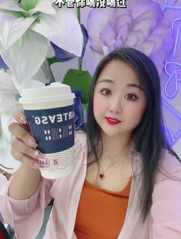 长春也有来自新加坡的网红奶茶了