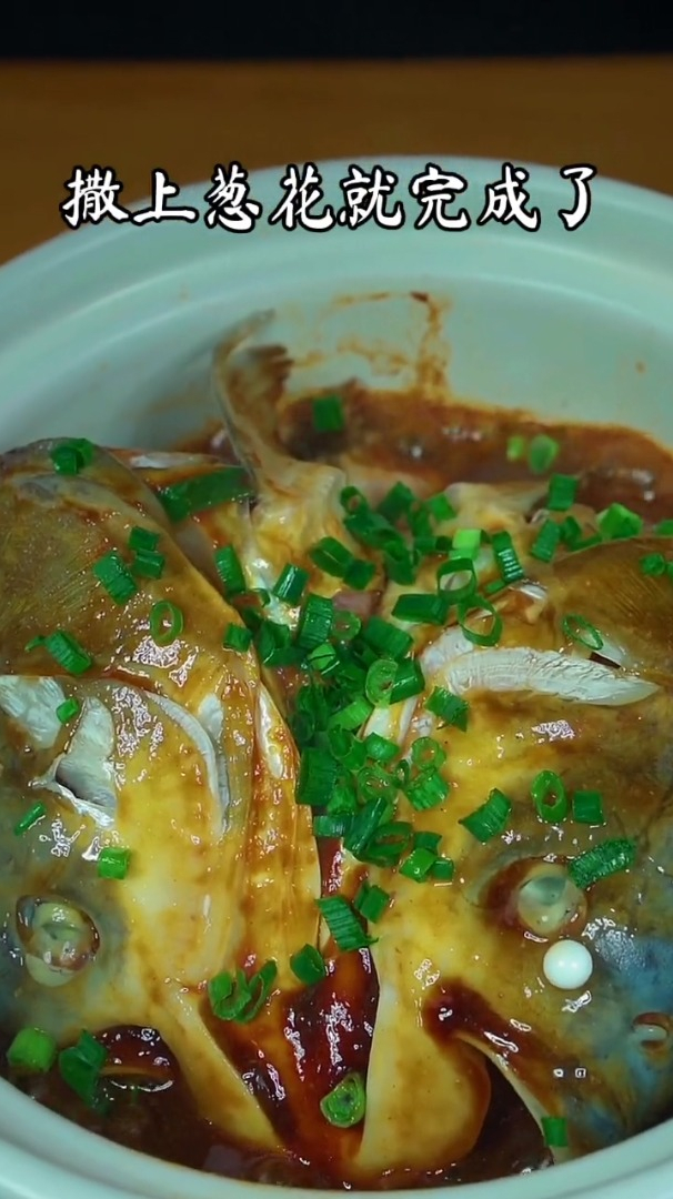 今天做砂锅焗鱼头