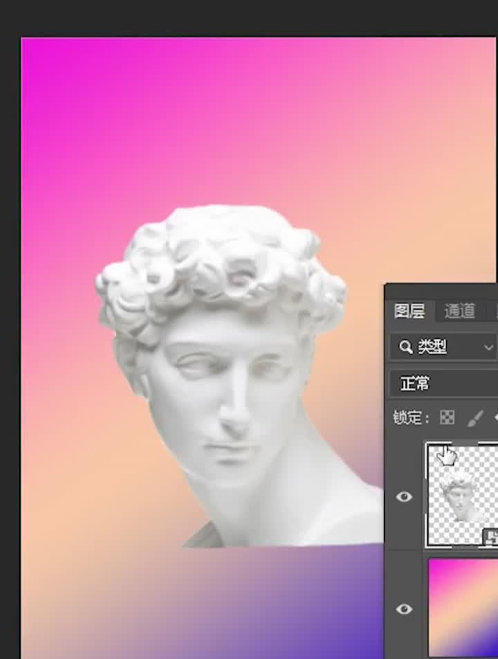 蒸汽波风格小教程,喜欢的找我领取慢视频哦平面设计教程软件ps