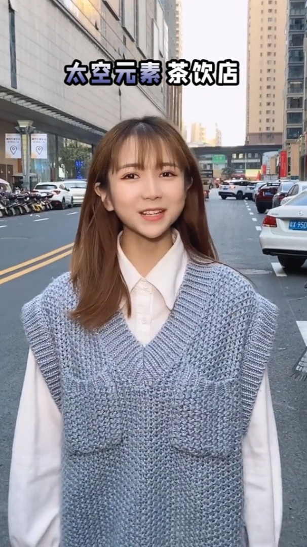 发现你身边的揭阳女孩 发现一家拍照超好看的星球奶茶店