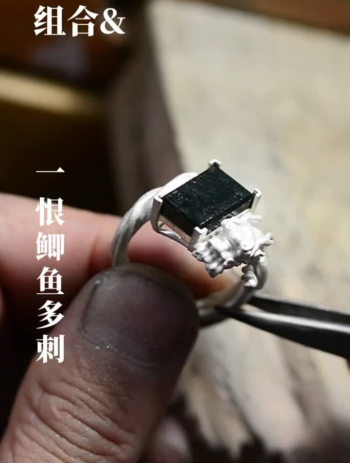 我平生四恨:一恨鲫鱼多刺,二恨海棠无香