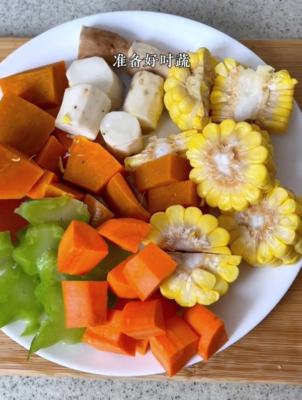 姜黄粉的养生美味吃法!