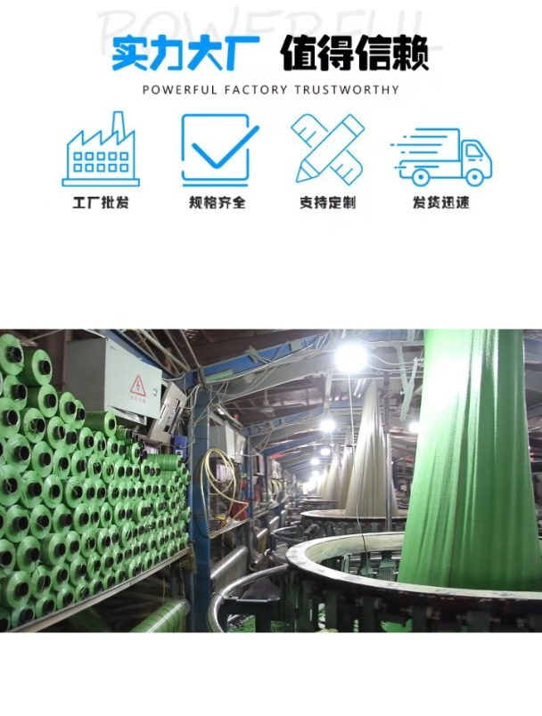 塑料编织袋源头厂家,塑编袋批发