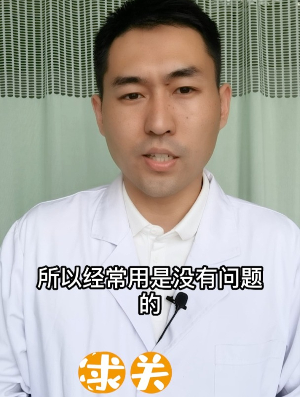 频繁打扑克 会导致丁丁变小吗