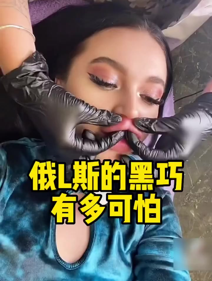 俄罗斯 的 巧克力 多可怕 美食推荐