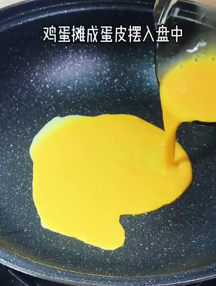 开学幼儿园需要做创意美食啦,这个牛肉狮子美味又可爱