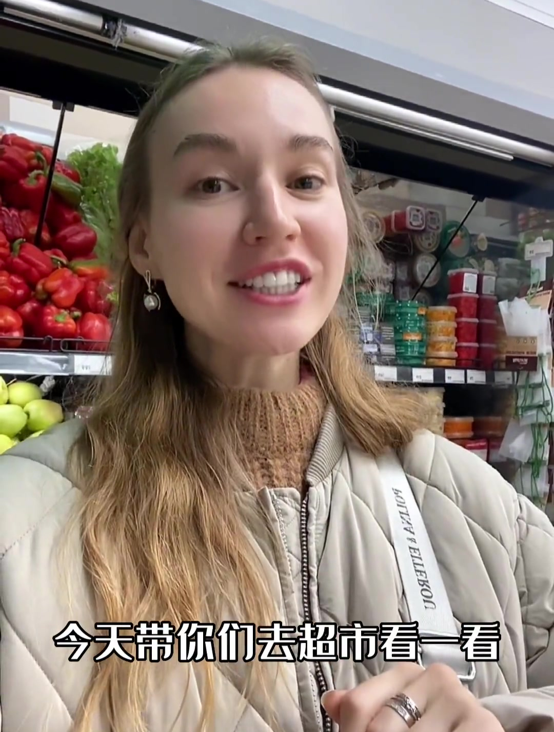 俄罗斯蔬菜比肉贵
