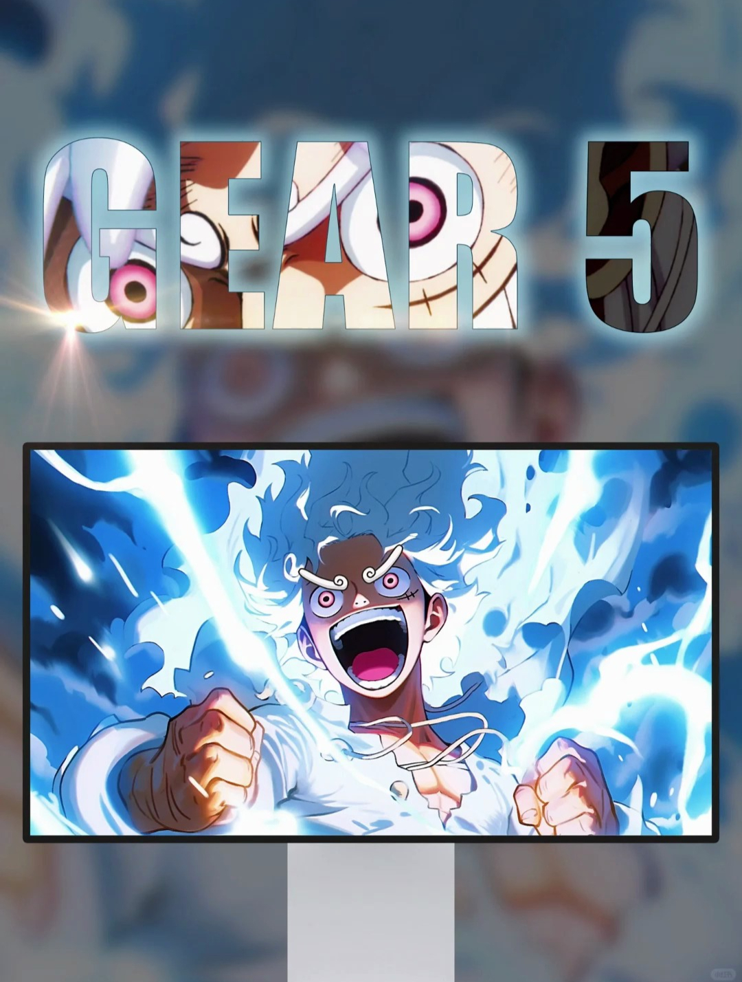 电脑壁纸/五档路飞/这就是我的最高顶点