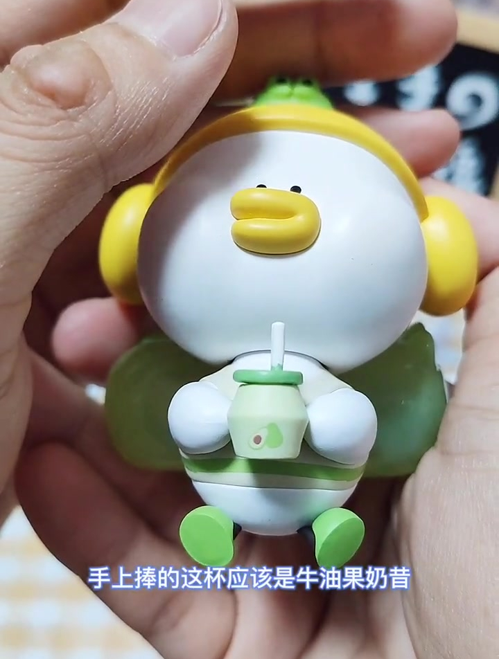 IP小站盲盒开箱~逗酱萌鸭睡前系列