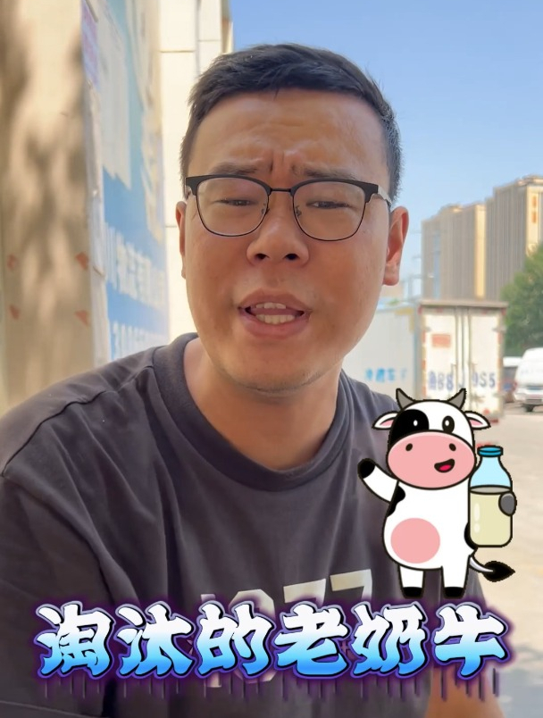 牛肉卖得便宜你们说是“僵尸肉”,你看解冻完的颜色像僵尸肉吗