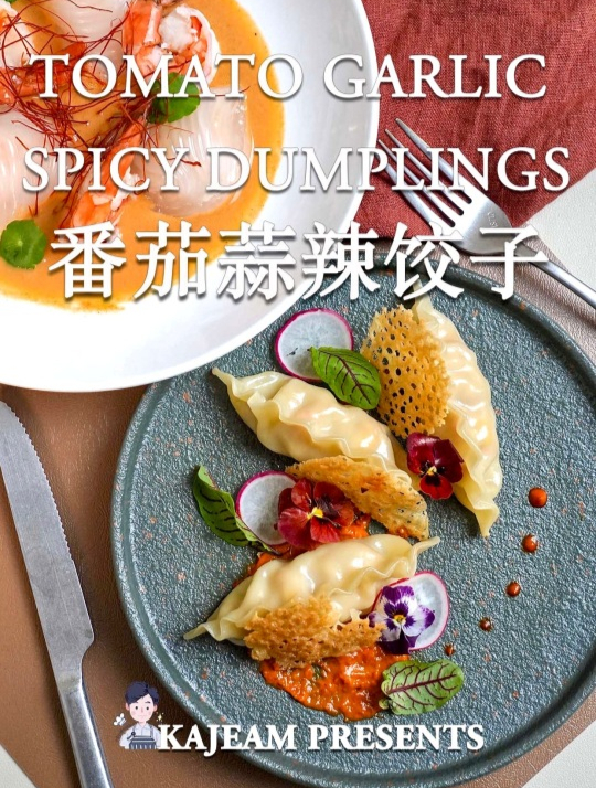 饺子居然可以这样吃?手把手教你米其林早餐