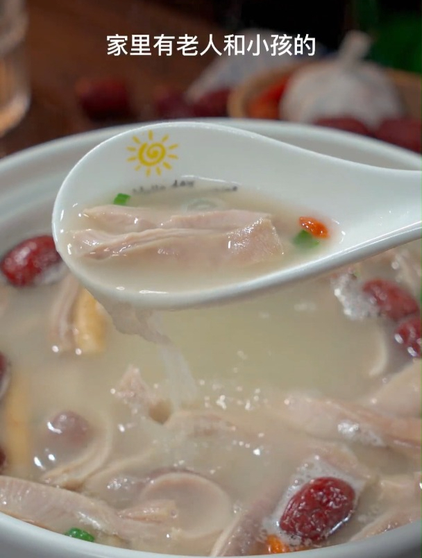 猪肚汤 做法简单,汤鲜味美