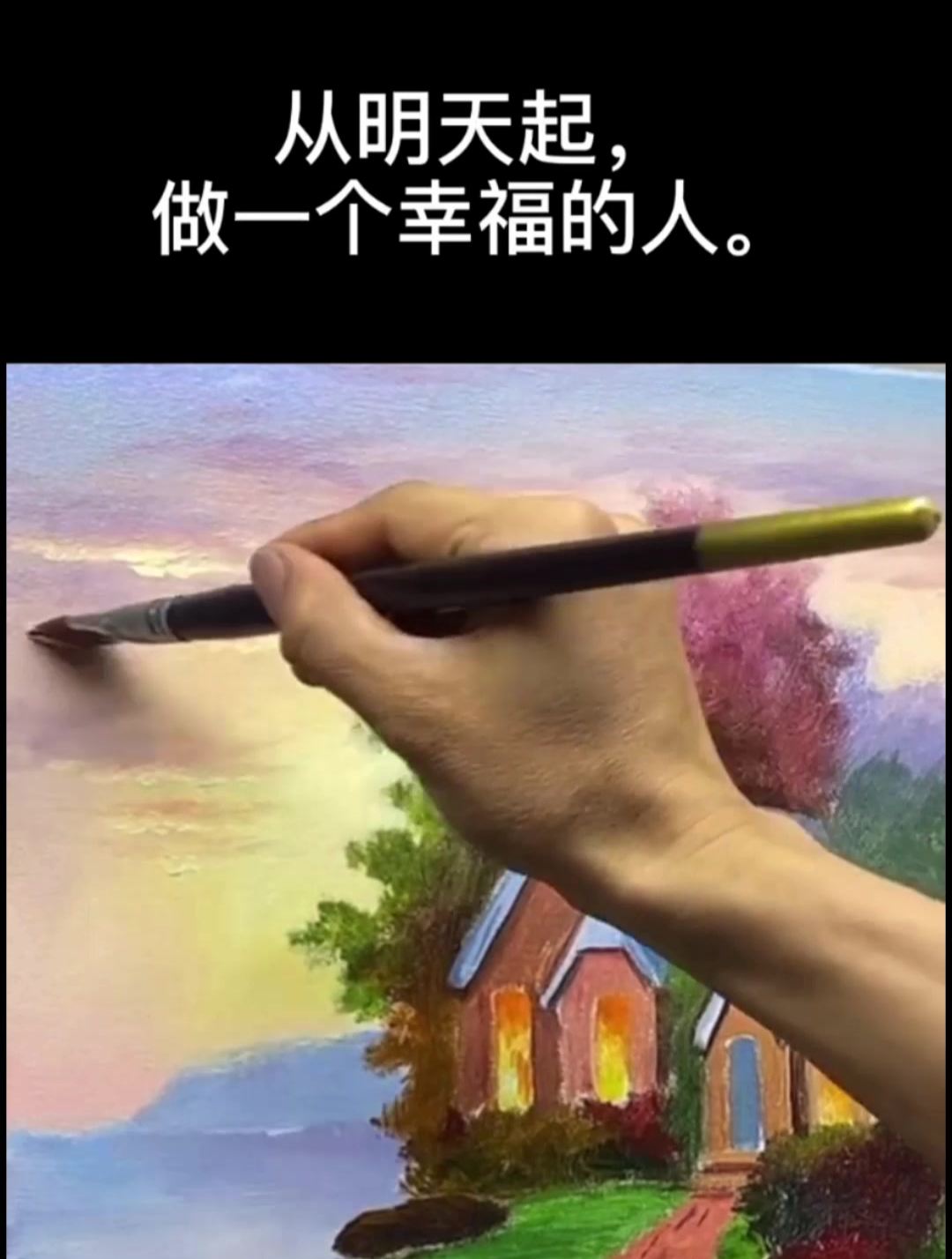 面朝大海,春暖花开,有没有同款特别喜欢海子的诗歌