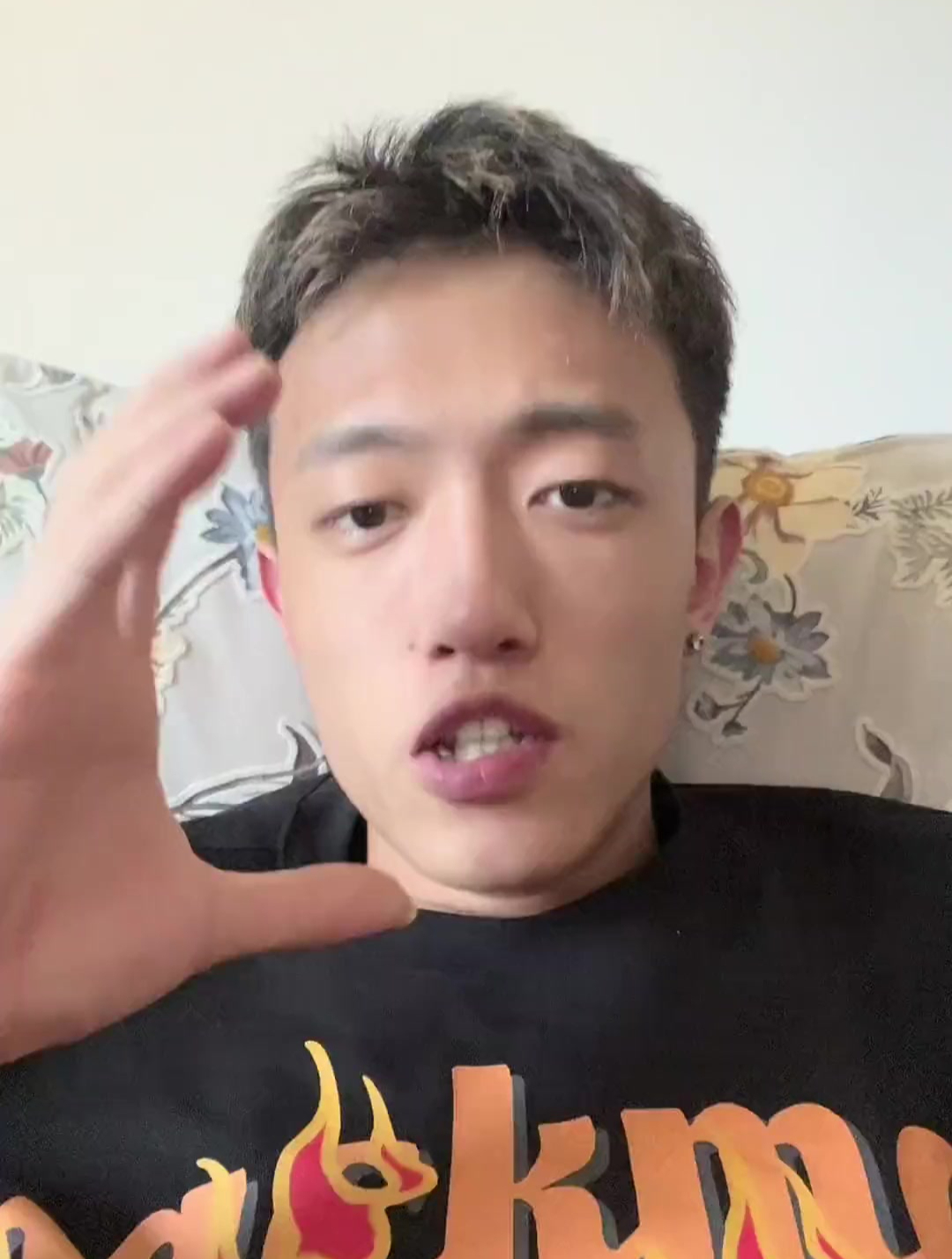 哈哈哈哈《鬼肉拌面》