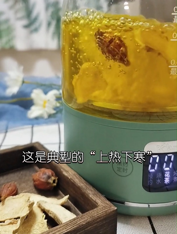 栀子干姜汤能够温脾阳,又能够降火清热