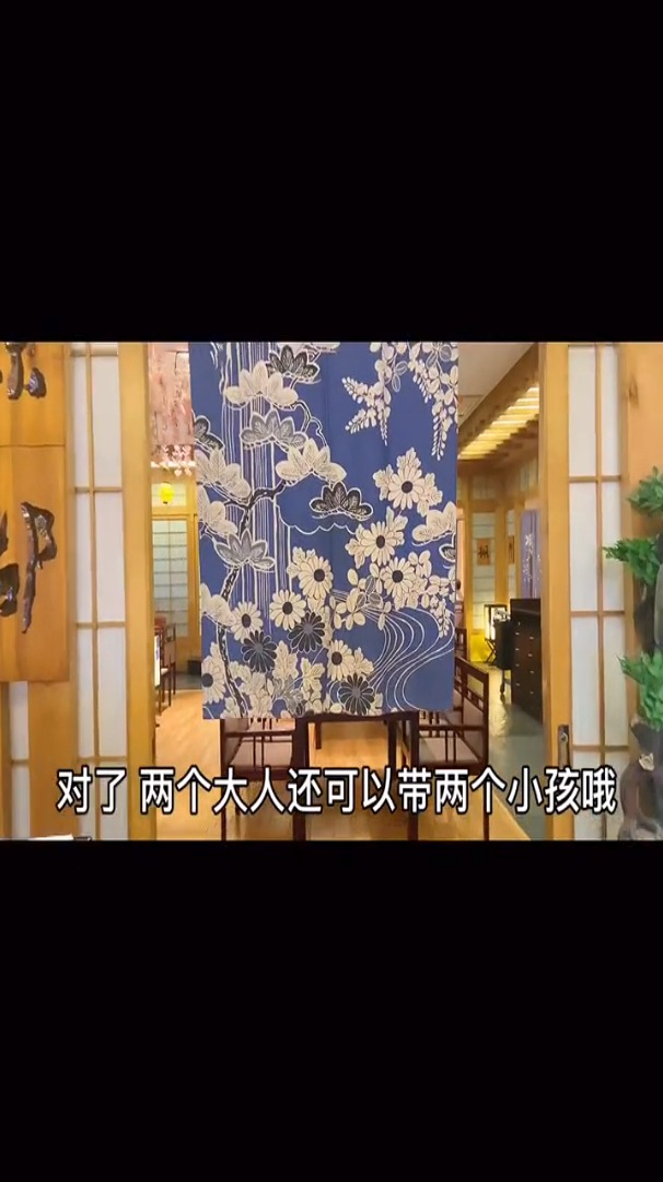这家自助的日料店,几百种菜品去随意吃