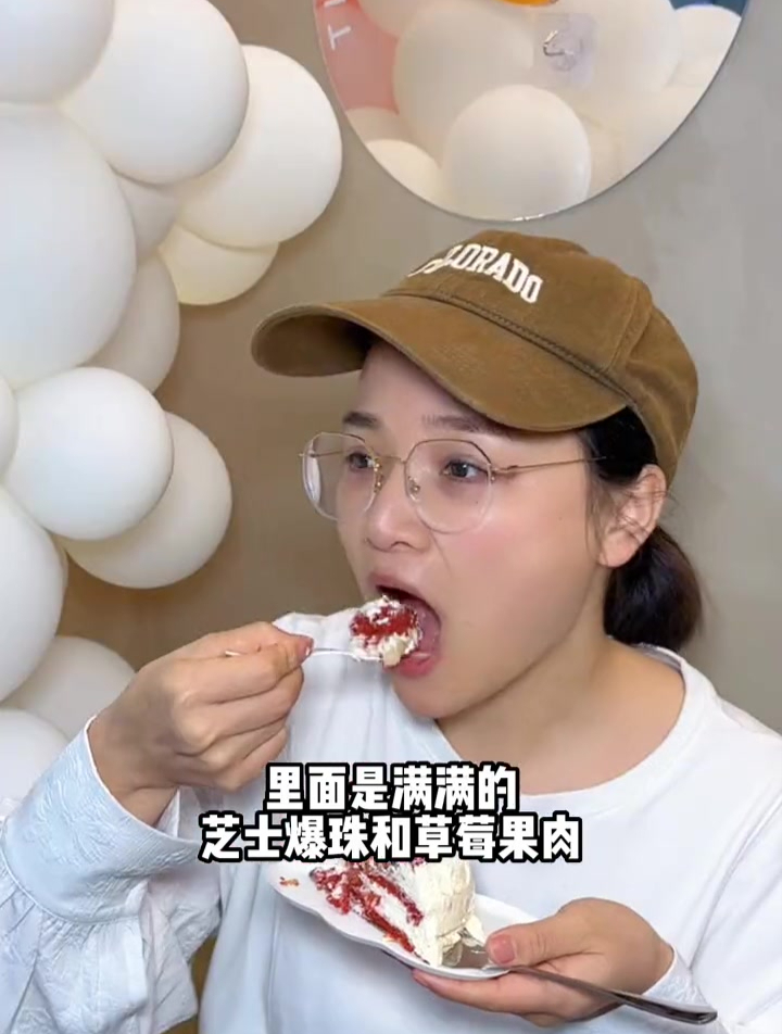 芬德拉白玫瑰蛋糕 盛开的是浪漫且无畏的爱意