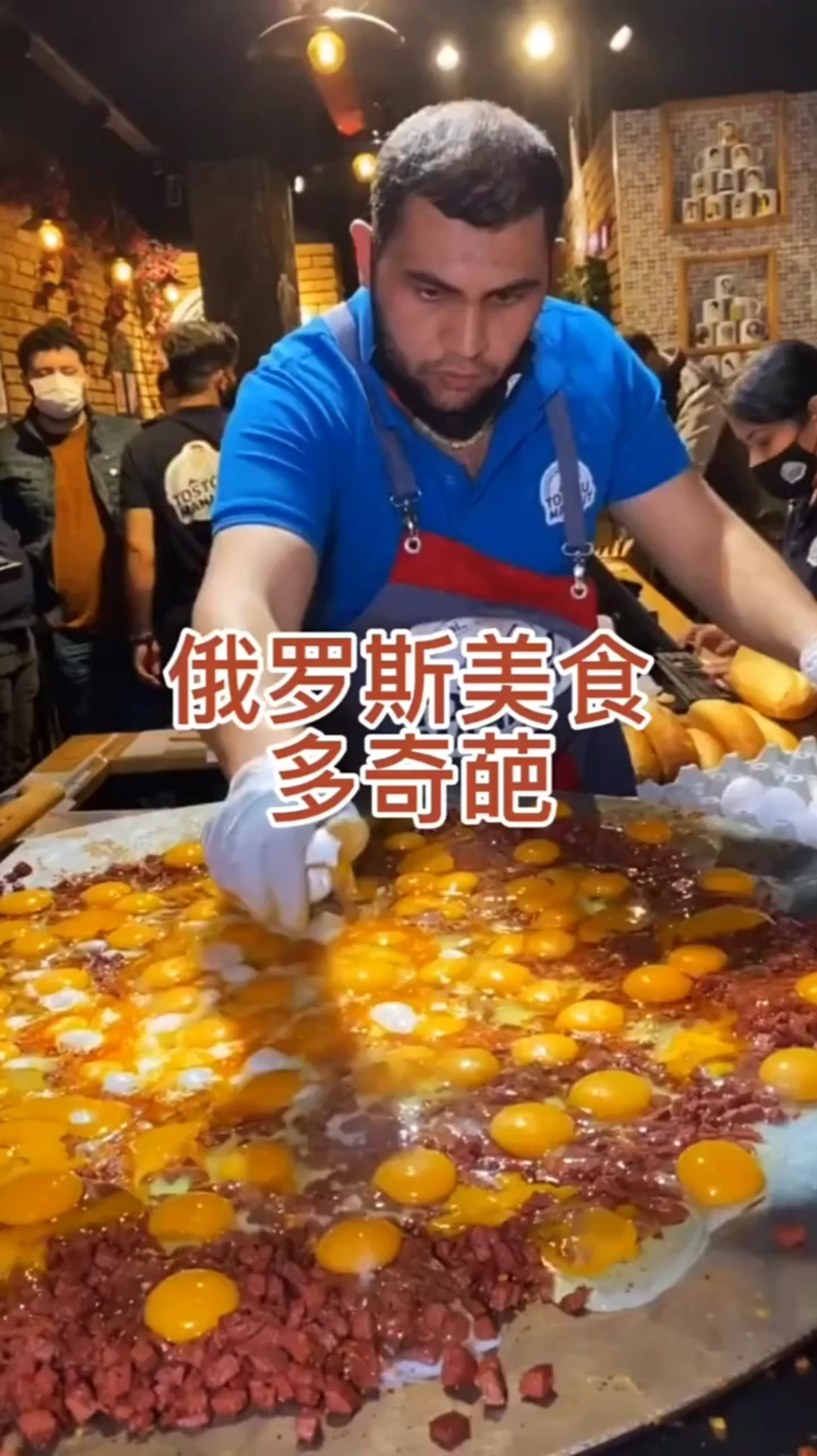 俄罗斯美食有多奇葩,食物用盆装,肉比菜便宜!