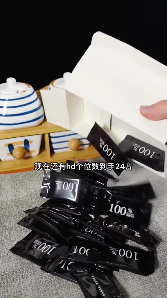 这个无糖黑巧克力太好吃了吧,平时不喜欢吃甜的