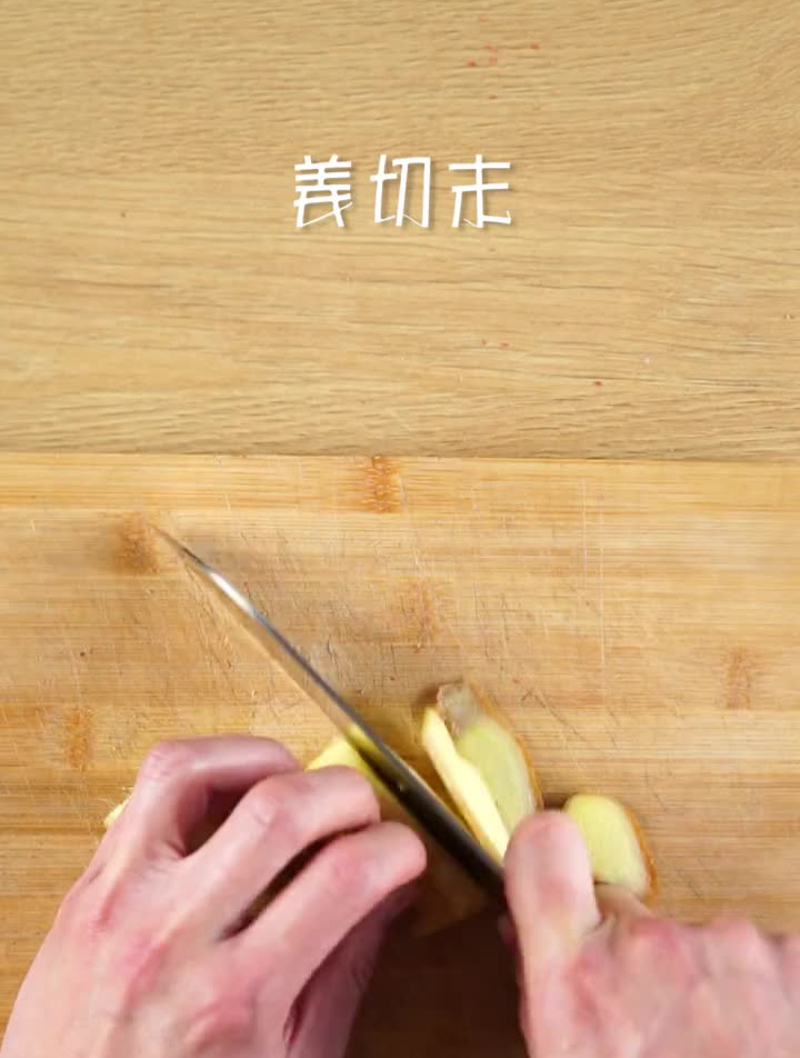 皮脆肉香!烤箱版脆皮烤五花肉,外酥里嫩