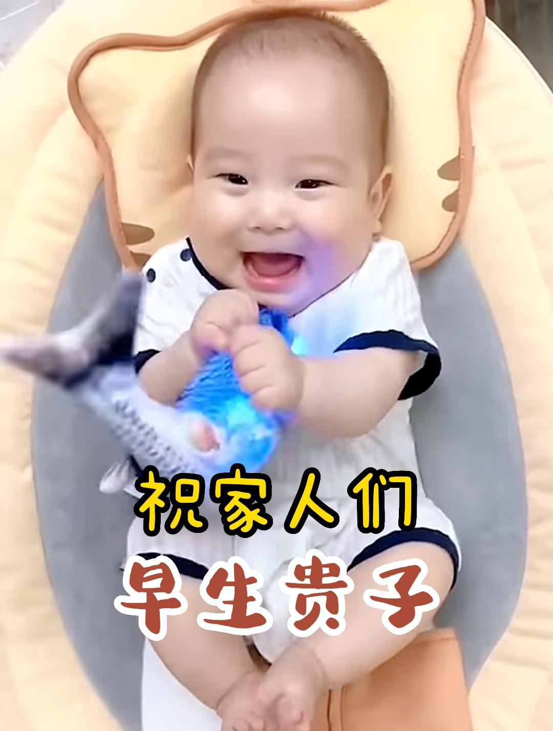 终于知道年画里“胖娃娃”为何要怀抱鲤鱼手持莲子了!