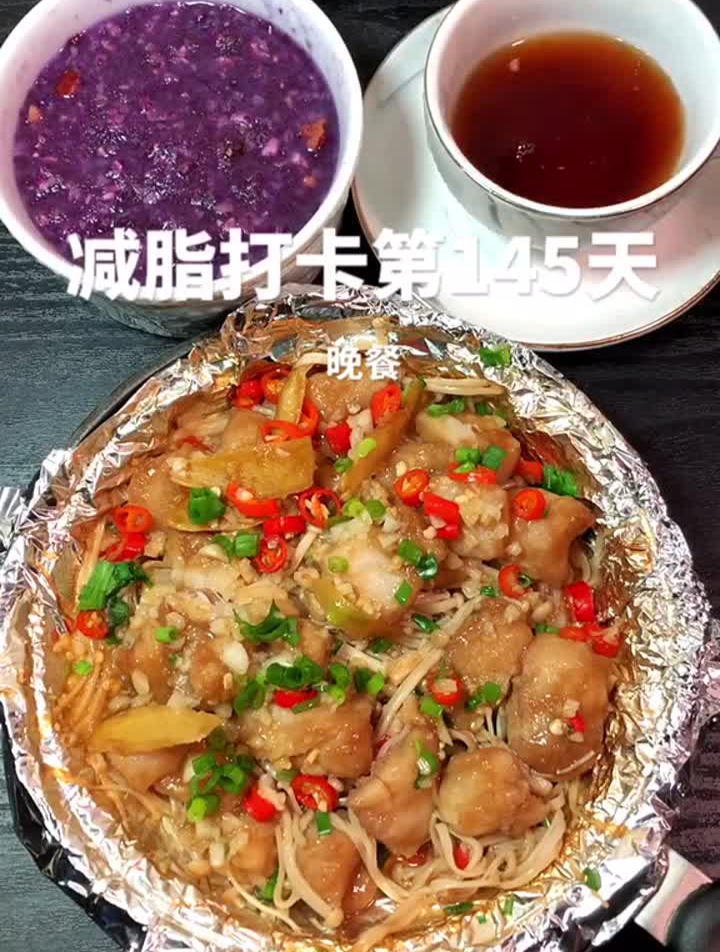 减脂打卡巴沙鱼焖金针菇懒人做法不用洗碗鱼儿表现出色嫩滑多汁