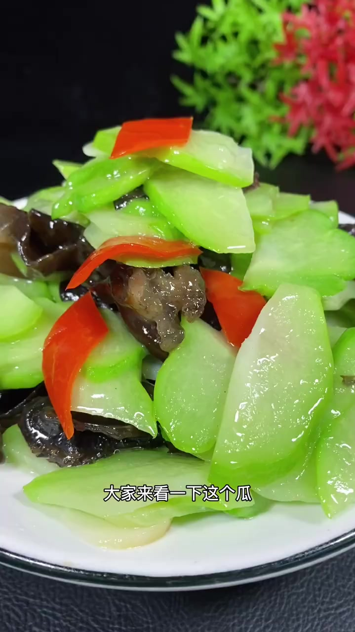 清炒佛手瓜,这样吃很健康