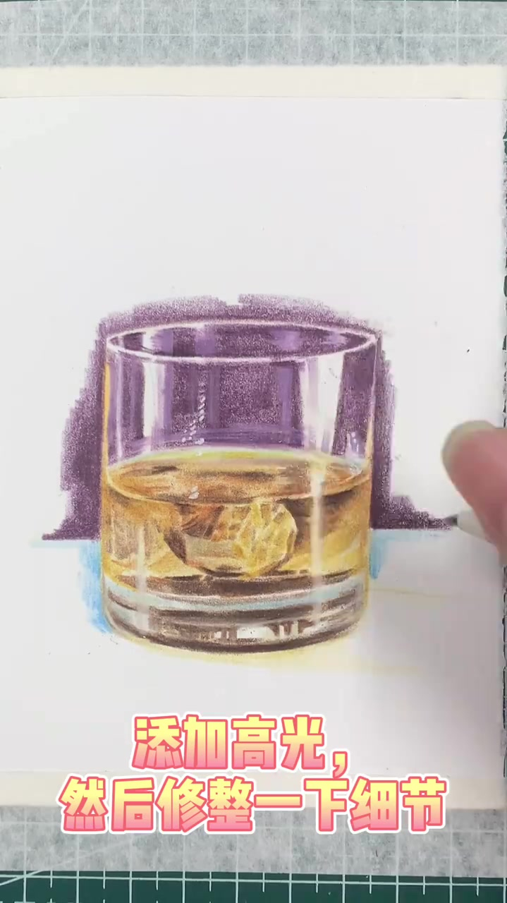 今天是彩铅鸡尾酒,教父哦