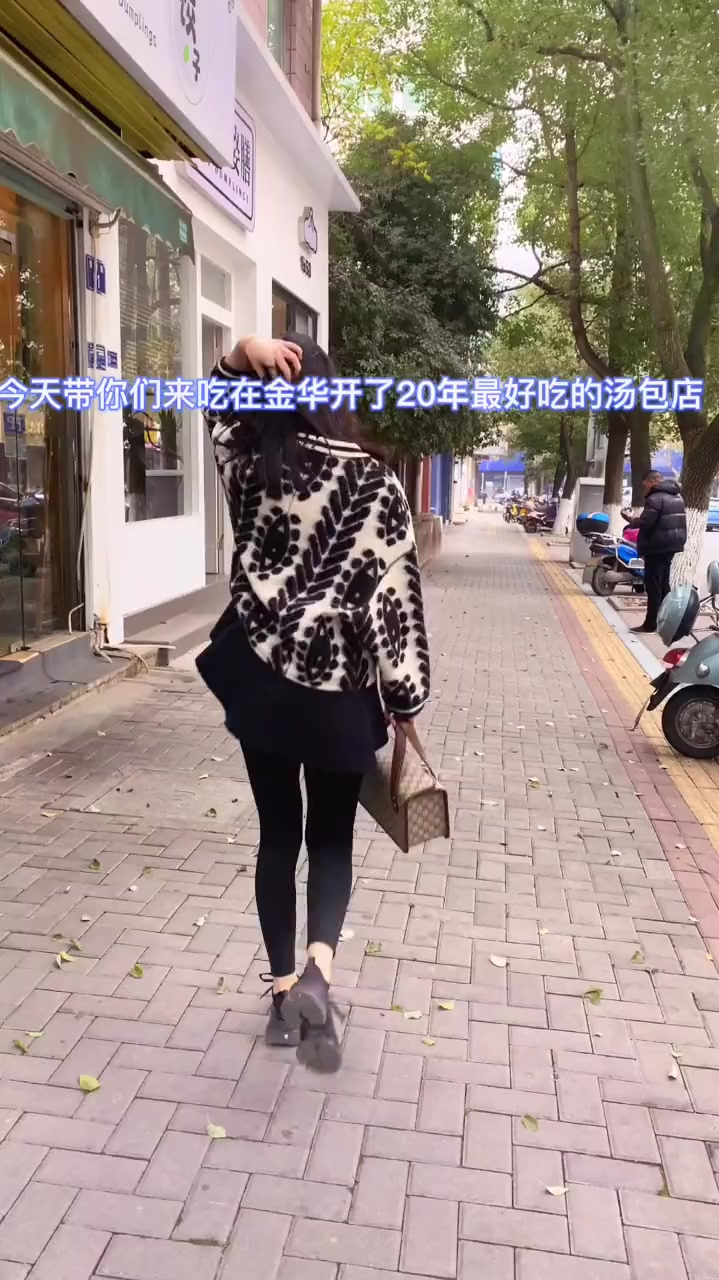汤包!和喜欢的人永远在一起!
