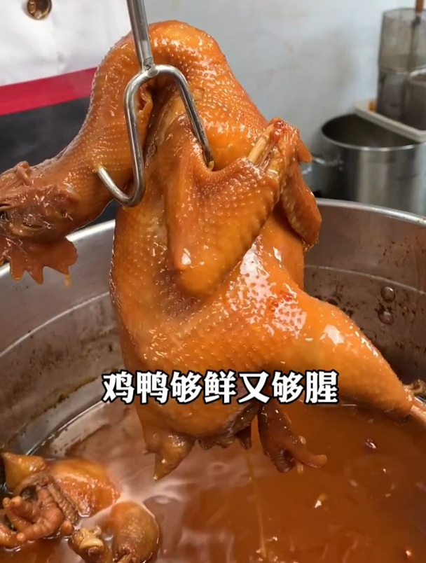 熟食卤味手艺分享