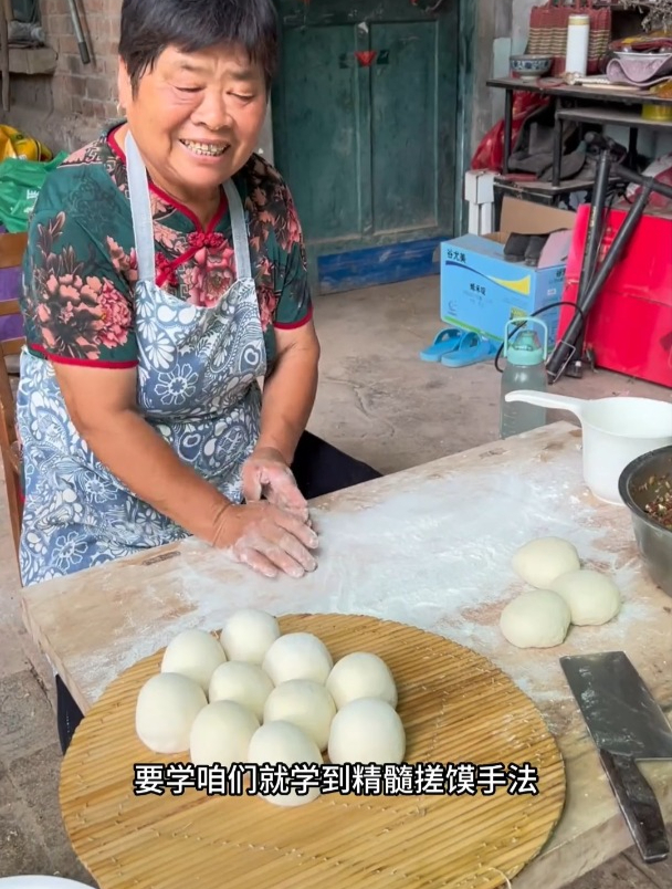 馒头做法 不会的看过来昂 咱们手眼都要学会