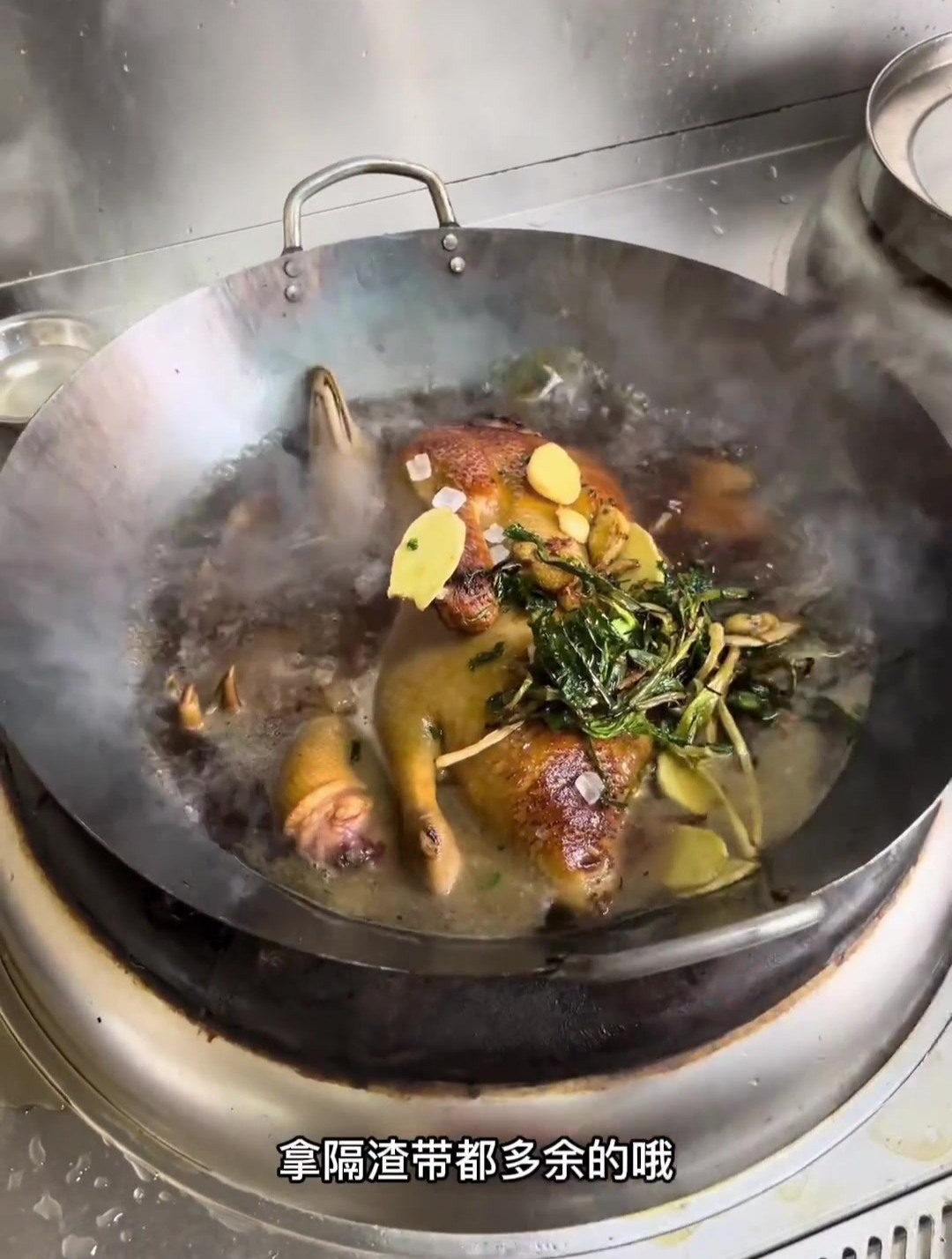 来广东必吃的四道鹅“烧鹅”“碌鹅”“醉鹅”