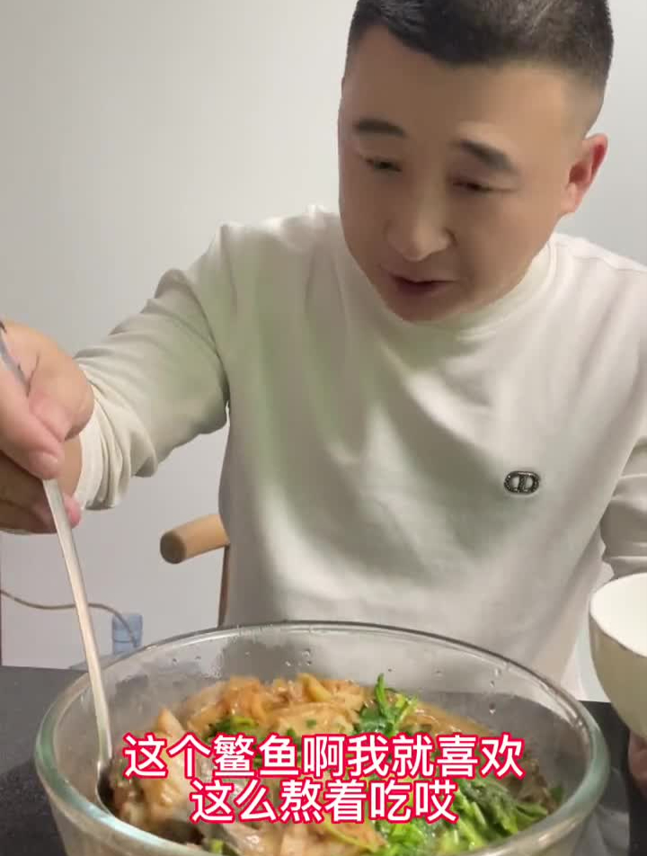 鳘鱼这么做很好吃赶紧试试