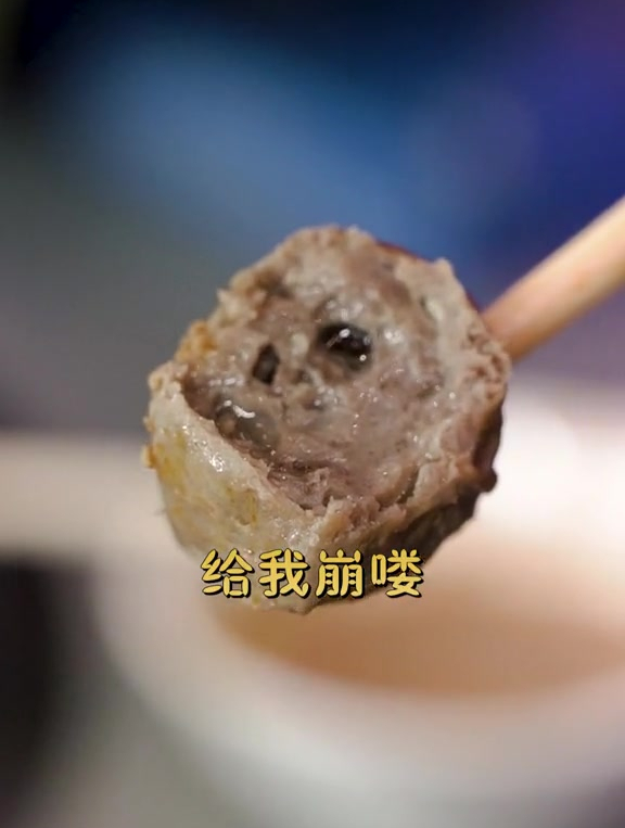 用刀叉吃的火锅你们肯定没有吃过