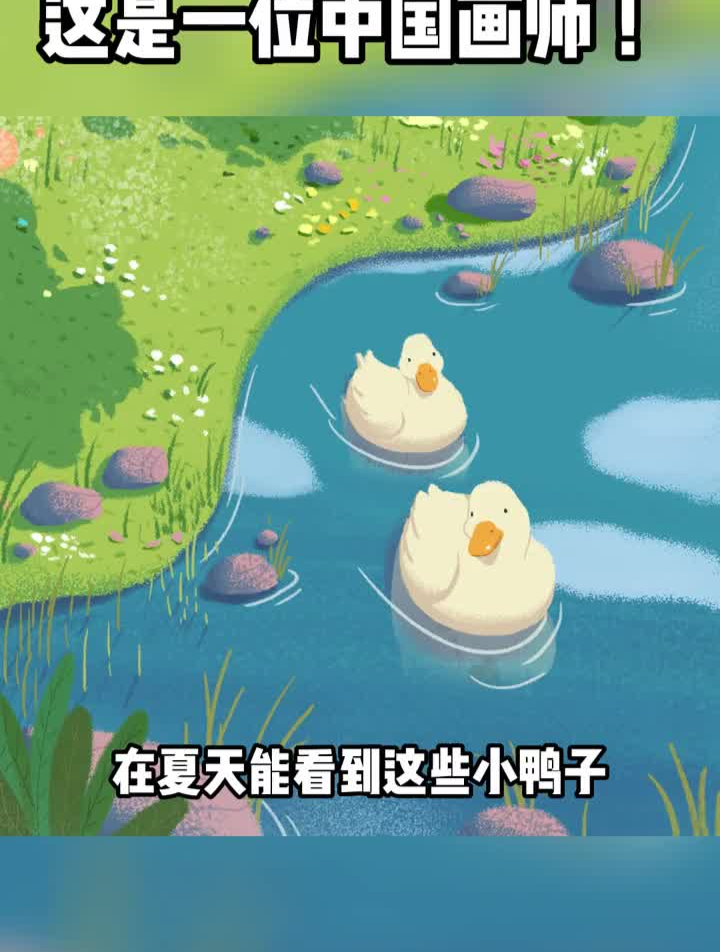 不要让画师用心画出的作品变成搬运号牟利的工具!